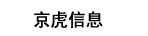 360生肖